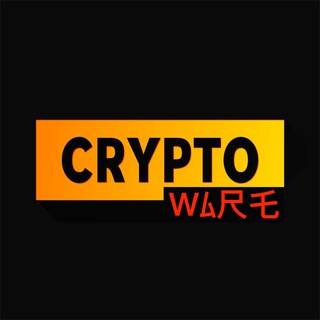Логотип телеграм канала @cryptoware_daily — Cryptoware Daily 博客