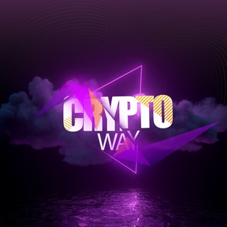 Логотип телеграм канала @cryptowayx — Crypto Way