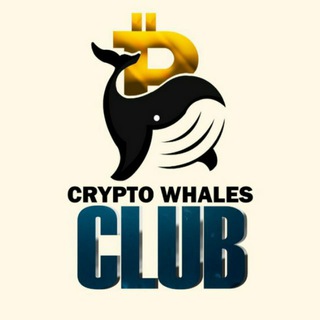 Logo of telegram channel cryptowhalesclubz — Crypto Whales Club 🐋