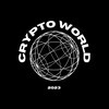 Логотип телеграм -каналу cryptoworl01 — crypto.world💸🇺🇦