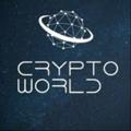 Логотип телеграм канала @cryptoworld3652 — Crypto world
