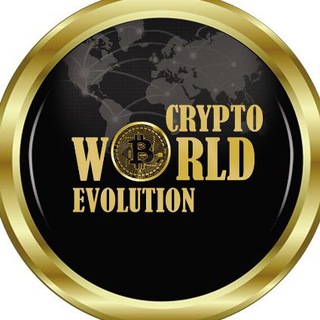 Logo of telegram channel cryptoworldevolution — Crypto world evolution & info