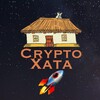 Логотип телеграм канала @cryptoxatax — Crypto xata 🏠