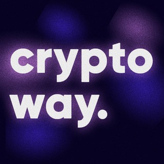 Логотип телеграм канала @cryptoxway — Crypto Way - биткоин, криптовалюта