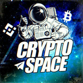 Логотип телеграм канала @cryptto_space — Дропы, Плюшки и Халява
