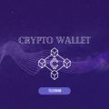 Logo saluran telegram cryptwalet — Crypto Wallet | Телеграм