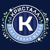 Логотип телеграм канала @crystall_sakhalin — Спортивная школа "Кристалл"