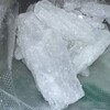 Logo of telegram channel crystalmethspun — Crystal methamphetamine 💨🔥💯
