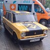 Telegram channel viperr фліпає logo