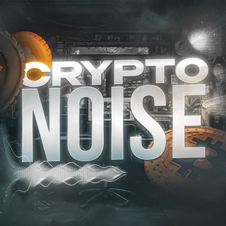 Telegram channel CRYPTO NOISE logo
