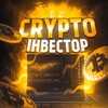 Логотип телеграм -каналу cryypto_investor — КРИПТО ІНВЕСТОР