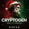 Логотип телеграм канала @cryyptoogenn — Гений Crypto Аналитики 🎅🏻