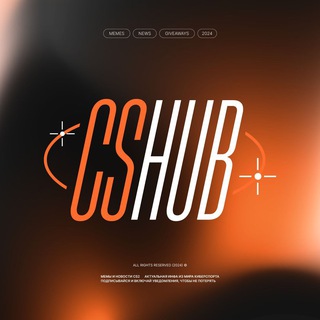 Логотип телеграм канала @cs_hab — CS HUB | КС ХАБ