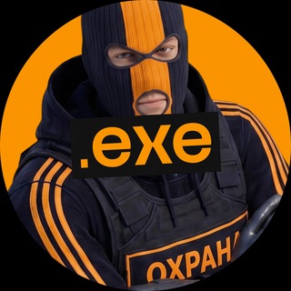 Логотип телеграм канала @cs2_exe_news — CS2.exe