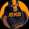 Логотип телеграм канала @cs2_exe_news — CS2.exe