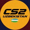 Telegram channel CS2 NEWS | UZ🇺🇿 logo