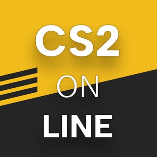 Логотип телеграм канала @cs2ontheline — CS ON LINE