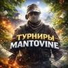 Логотип телеграм канала @cs2tournaments_ru — MANTOVINE | Турниры CS2