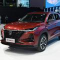 لوگوی کانال تلگرام cs75plusar — أرشيف  Changan CS75