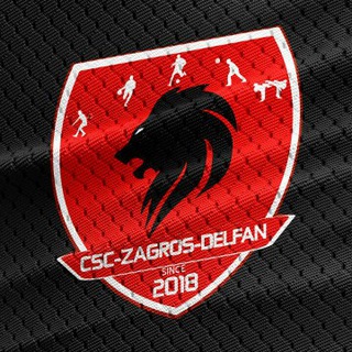 لوگوی کانال تلگرام csc_zagros_delfan — باشگاه فرهنگی ورزشی زاگرس دلفان