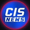 Логотип телеграм канала @cscis — НАШ КС | CIS NEWS