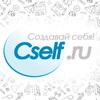 Логотип телеграм канала @cselfru — Баланс | Саморазвитие ⚡️