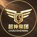 Logo saluran telegram csft28 — 🌍 超神集团 • 飞投 • 官方频道 🌍