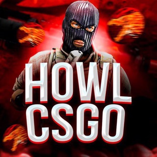 Логотип телеграм канала @csgo_investing — Howl CS2 | ИНВЕСТИЦИИ ⚡️