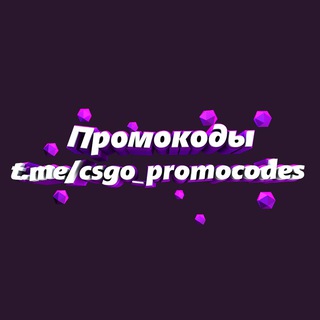 Логотип телеграм канала @csgo_promocodes — Промокоды CSGORUN & GOCS & GIVEDROP