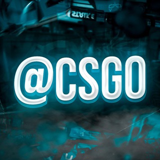 Логотип телеграм канала @csgo — Counter-Strike 2 @CSGO