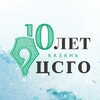 Логотип телеграм канала @csgo_kazan — Центр социально-гуманитарного образования/ Казань