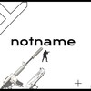 Логотип телеграм канала @csgononame12 — Магазин от notname