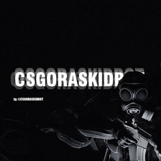 Логотип телеграм канала @csgoraskidbot — CS:GO RASKID NEWS