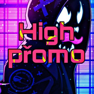 Логотип телеграм канала @csgorun_highpromo — CSGORUN | High přomo