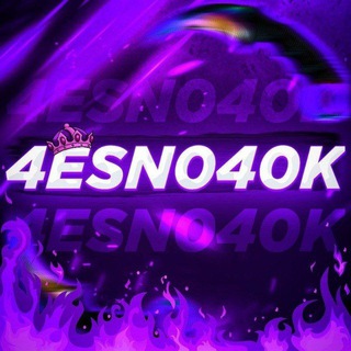 Логотип телеграм канала @csgoschesnokom — ХАЛЯВА ОТ 4esn040k