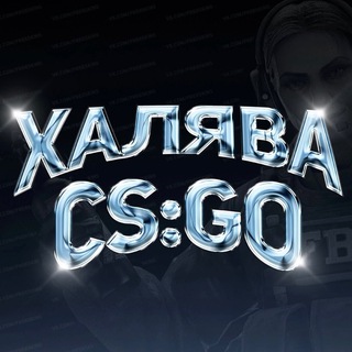 Логотип телеграм канала @csgotoday_halava — csgotoday - FREE SKINS 🔥