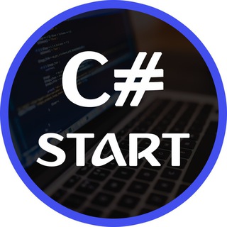 Логотип телеграм канала @csharp_start — С# Start 1.0