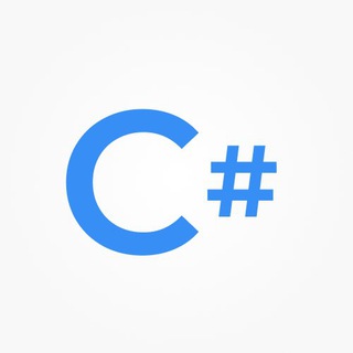 Логотип телеграм канала @csharpproglib — Библиотека шарписта | C#, F#, .NET, ASP.NET