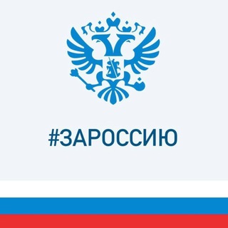 Логотип телеграм канала @cshool26kemerovo — МБОУ СОШ 26 Кемерово