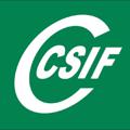 Logo saluran telegram csifandaluciaeducacion — Csif Andalucia Educación 💚🤍💚