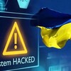 Логотип телеграм -каналу csirts — Threats Monitoring 🇺🇦