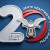Логотип телеграм канала @csiugra — Адаптивный спорт в Югре