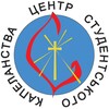 Логотип телеграм -каналу csk_anonsy — ЦСК анонси