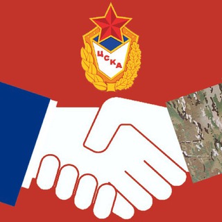 Логотип телеграм канала @cska_dobro — Добро-Информ ЦСКА