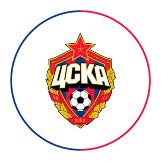 Логотип телеграм канала @cska_moscow_channel — PFC CSKA | ПФК ЦСКА