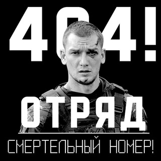 Логотип телеграм канала @cska1989nb — Алексей Черников