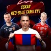 Логотип телеграм канала @cskaredbluefamily — CSKA#|Red-blue family#1🐴