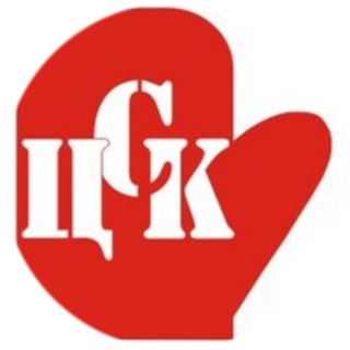 Логотип телеграм канала @cskozone — Центр Спецодежды - Комфорт, ЦСК