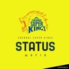 टेलीग्राम चैनल का लोगो cskstatusvideo — CSK STATUS WORLD 💛 MS Dhoni Birthday Status