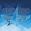 Логотип телеграм канала @cskvvssamara — Болельщики ХК ЦСК ВВС 🛩
